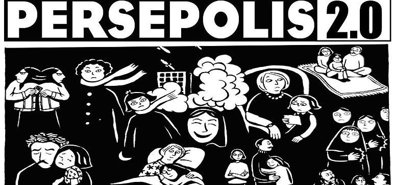 persepolis 2.0 persepolis 2.0